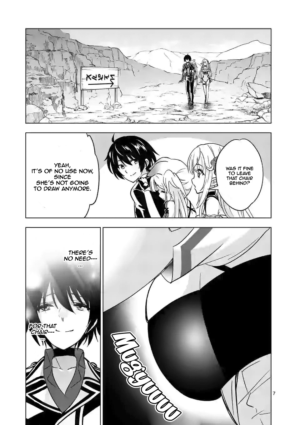 Shijou Saikyou Orc-san no Tanoshii Tanetsuke Harem Zukuri Chapter 35 - Page 8