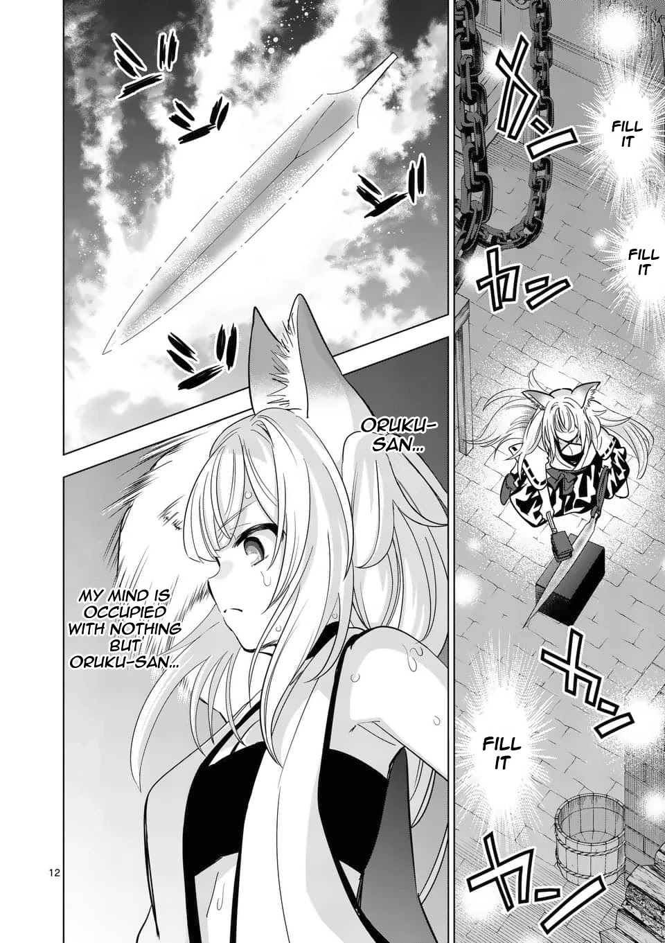 Shijou Saikyou Orc-san no Tanoshii Tanetsuke Harem Zukuri Chapter 38.2 - Page 2