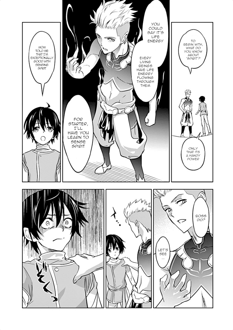 Shijou Saikyou Orc-san no Tanoshii Tanetsuke Harem Zukuri Chapter 4 - Page 6