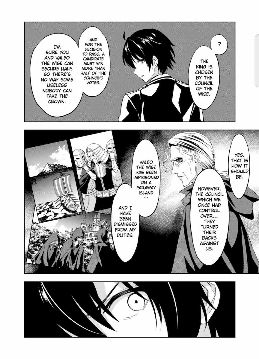 Shijou Saikyou Orc-san no Tanoshii Tanetsuke Harem Zukuri Chapter 46 - Page 4