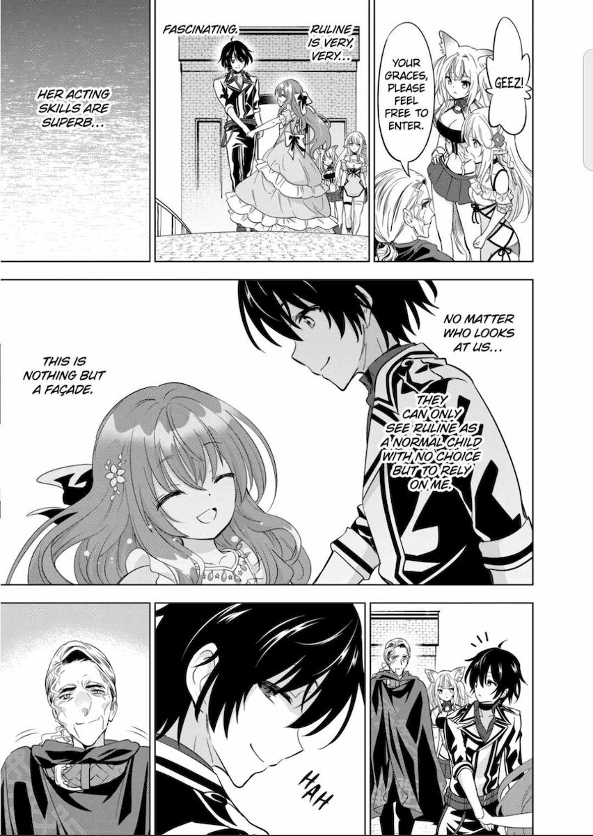 Shijou Saikyou Orc-san no Tanoshii Tanetsuke Harem Zukuri Chapter 47 - Page 19