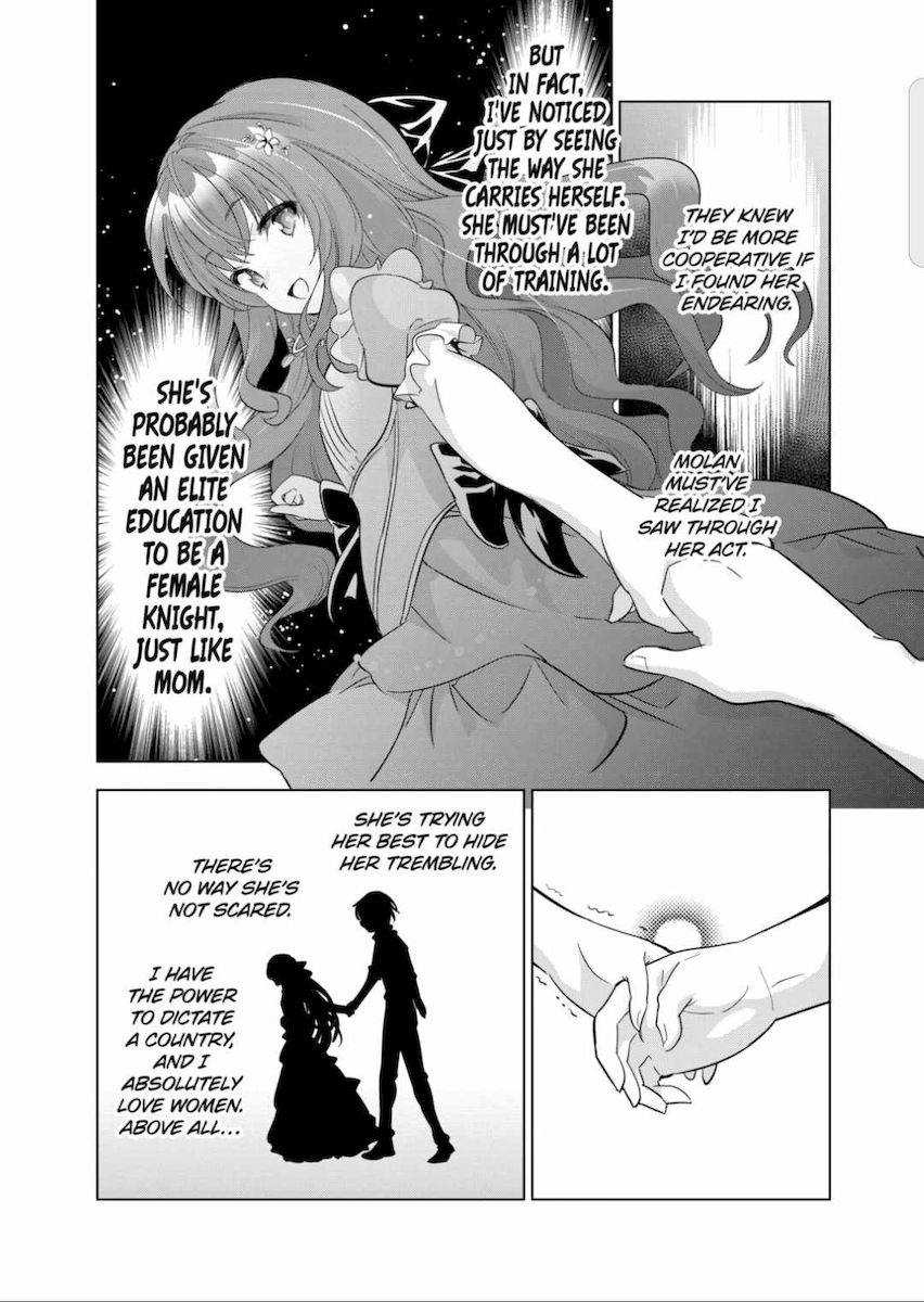 Shijou Saikyou Orc-san no Tanoshii Tanetsuke Harem Zukuri Chapter 47 - Page 20