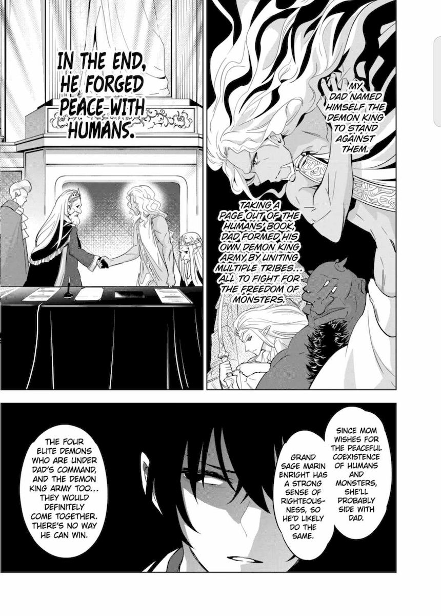 Shijou Saikyou Orc-san no Tanoshii Tanetsuke Harem Zukuri Chapter 48 - Page 11