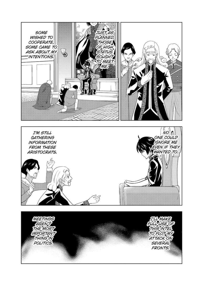Shijou Saikyou Orc-san no Tanoshii Tanetsuke Harem Zukuri Chapter 50 - Page 4