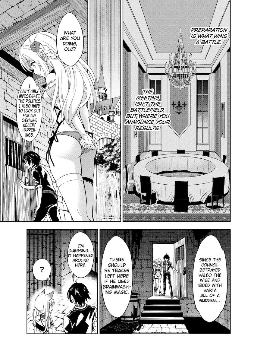 Shijou Saikyou Orc-san no Tanoshii Tanetsuke Harem Zukuri Chapter 50 - Page 5