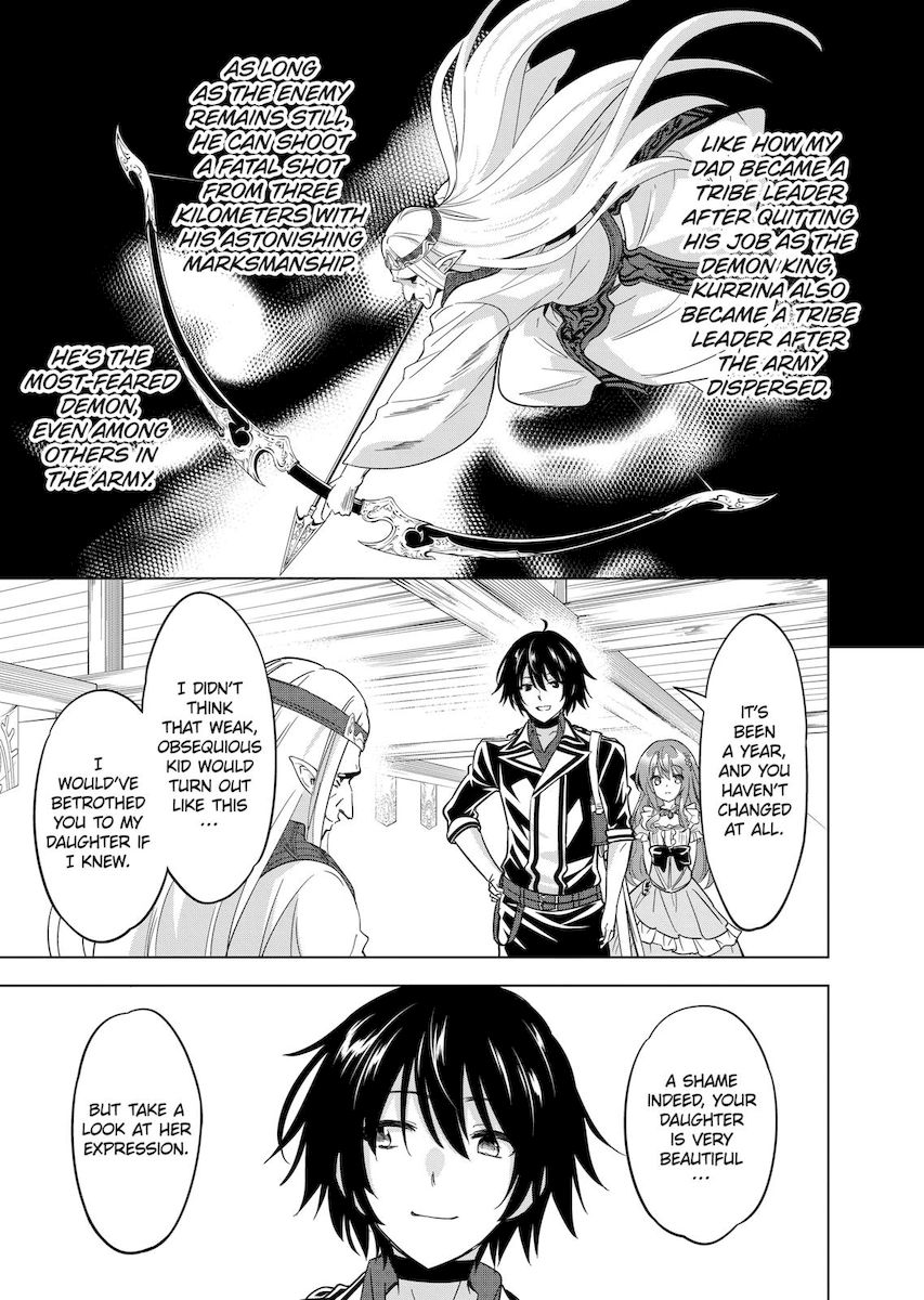 Shijou Saikyou Orc-san no Tanoshii Tanetsuke Harem Zukuri Chapter 54 - Page 5