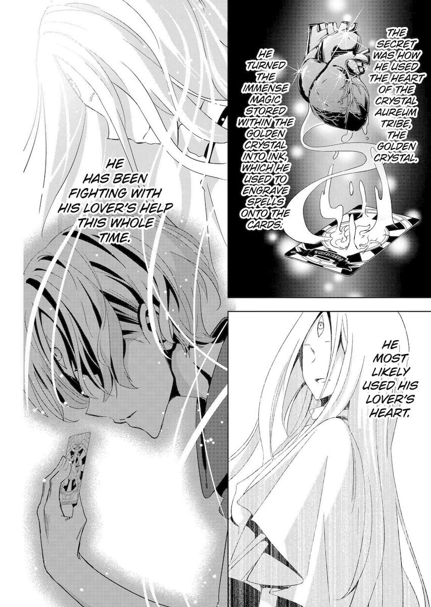 Shijou Saikyou Orc-san no Tanoshii Tanetsuke Harem Zukuri Chapter 58 - Page 8