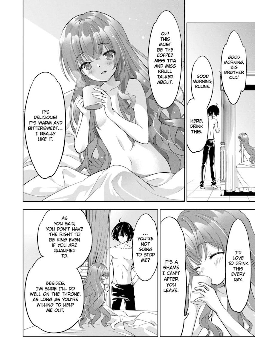 Shijou Saikyou Orc-san no Tanoshii Tanetsuke Harem Zukuri Chapter 61 - Page 4