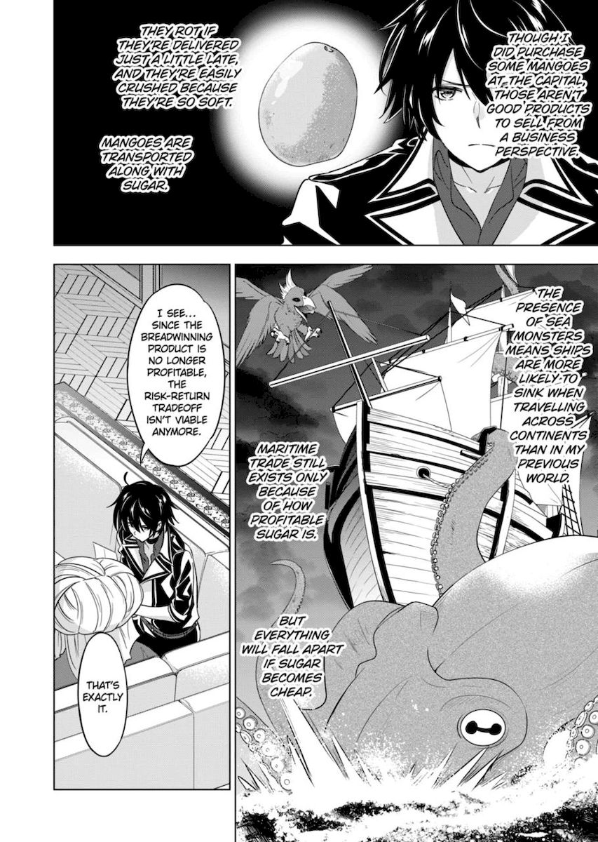 Shijou Saikyou Orc-san no Tanoshii Tanetsuke Harem Zukuri Chapter 64 - Page 14