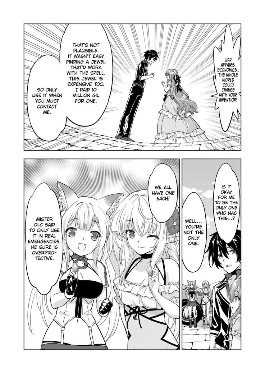 Shijou Saikyou Orc-san no Tanoshii Tanetsuke Harem Zukuri Chapter 64 - Page 5