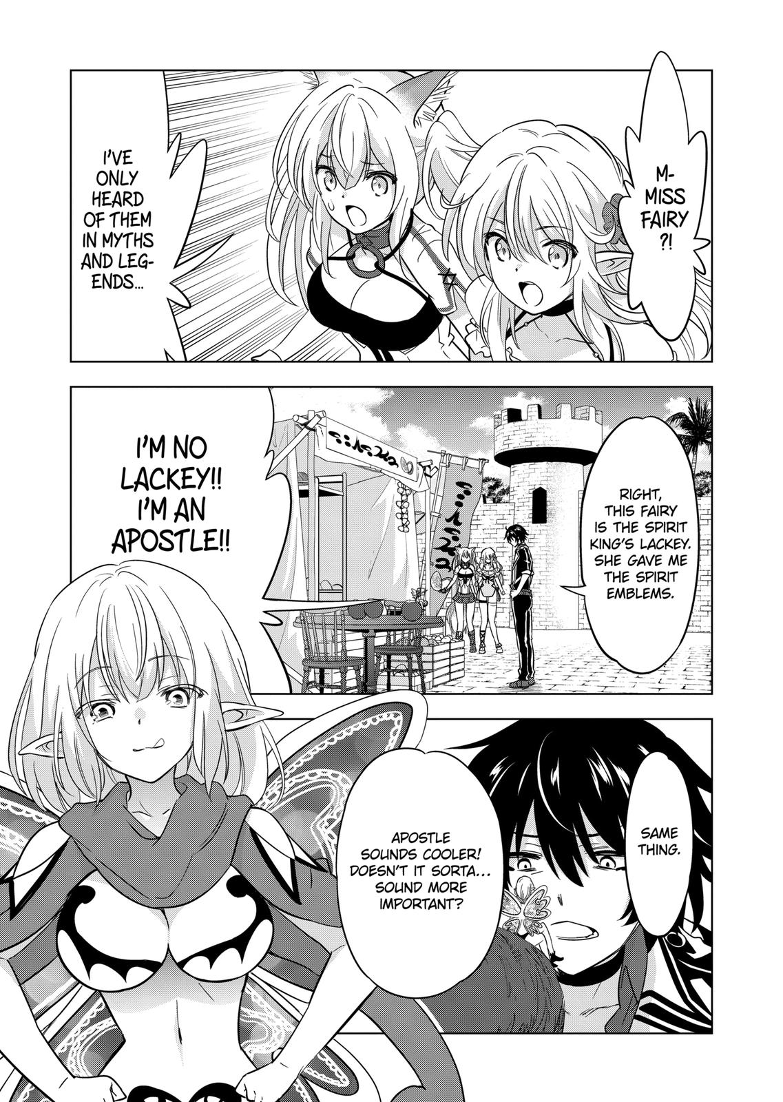 Shijou Saikyou Orc-san no Tanoshii Tanetsuke Harem Zukuri Chapter 70 - Page 13