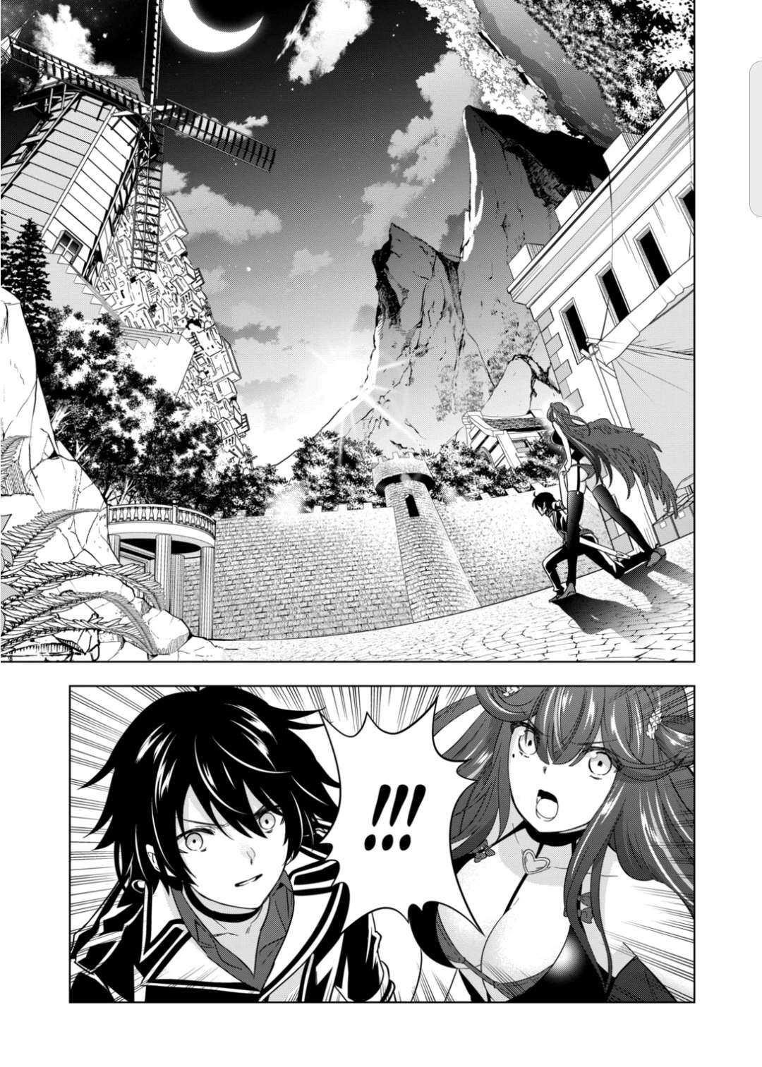 Shijou Saikyou Orc-san no Tanoshii Tanetsuke Harem Zukuri Chapter 73 - Page 7