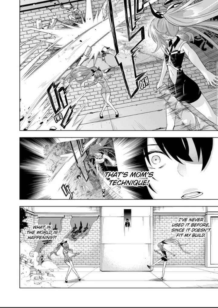 Shijou Saikyou Orc-san no Tanoshii Tanetsuke Harem Zukuri Chapter 87 - Page 10