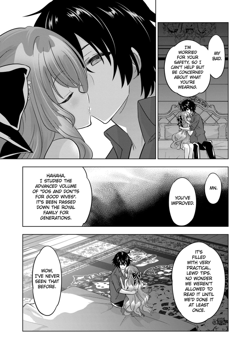 Shijou Saikyou Orc-san no Tanoshii Tanetsuke Harem Zukuri Chapter 89 - Page 7