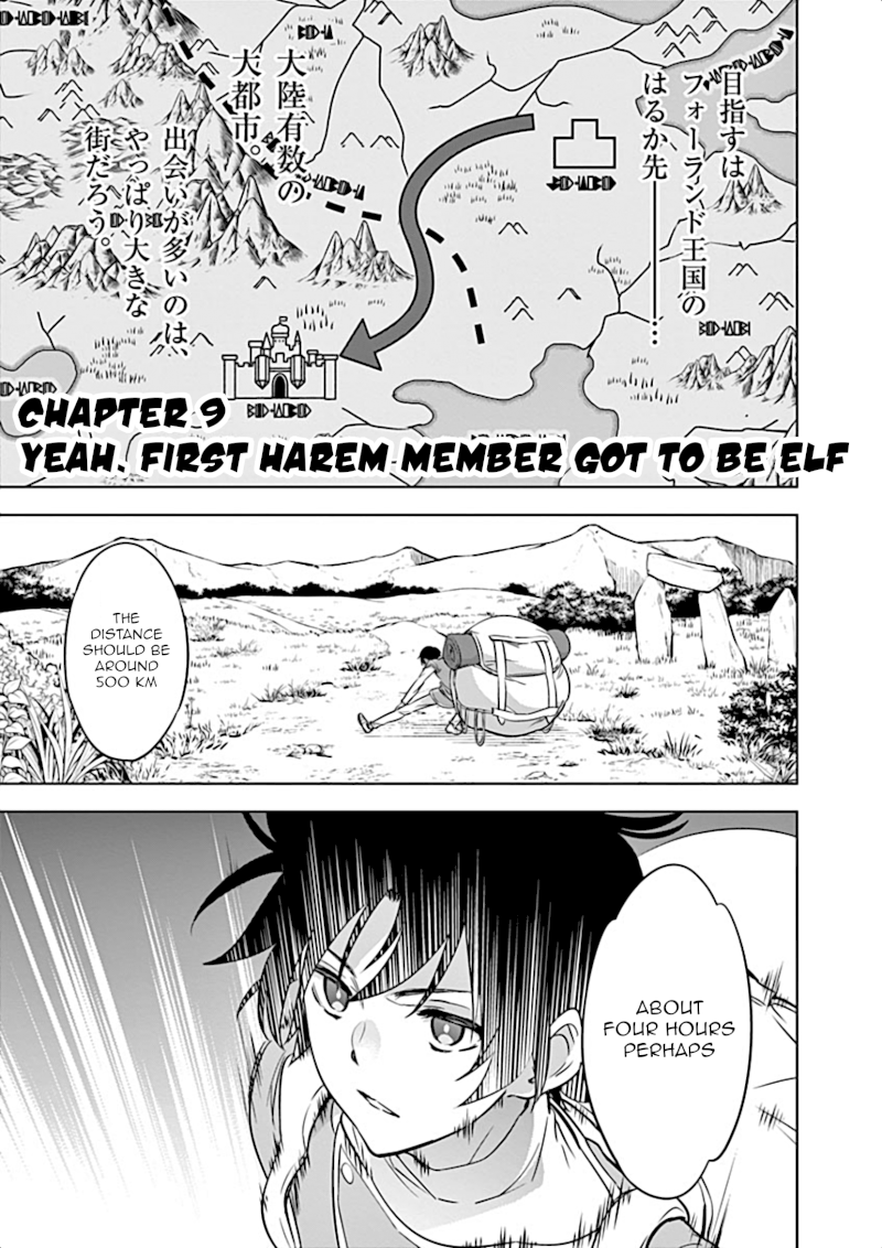 Shijou Saikyou Orc-san no Tanoshii Tanetsuke Harem Zukuri Chapter 9 - Page 2