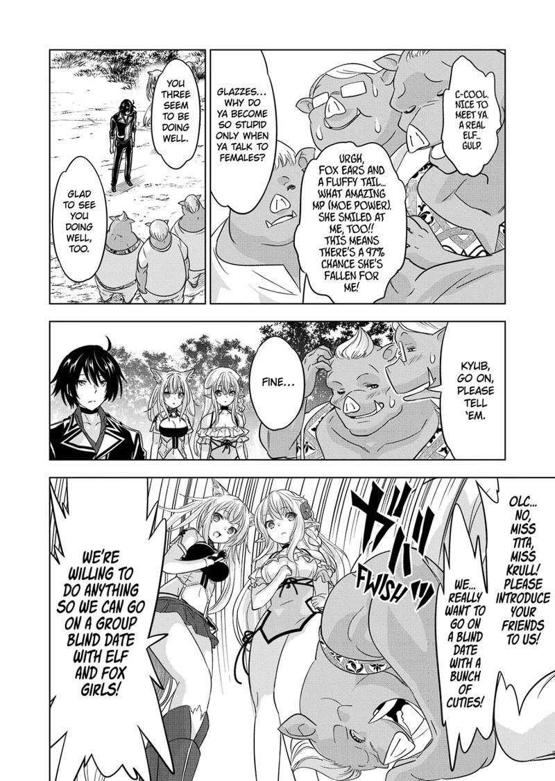 Shijou Saikyou Orc-san no Tanoshii Tanetsuke Harem Zukuri Chapter 91 - Page 12