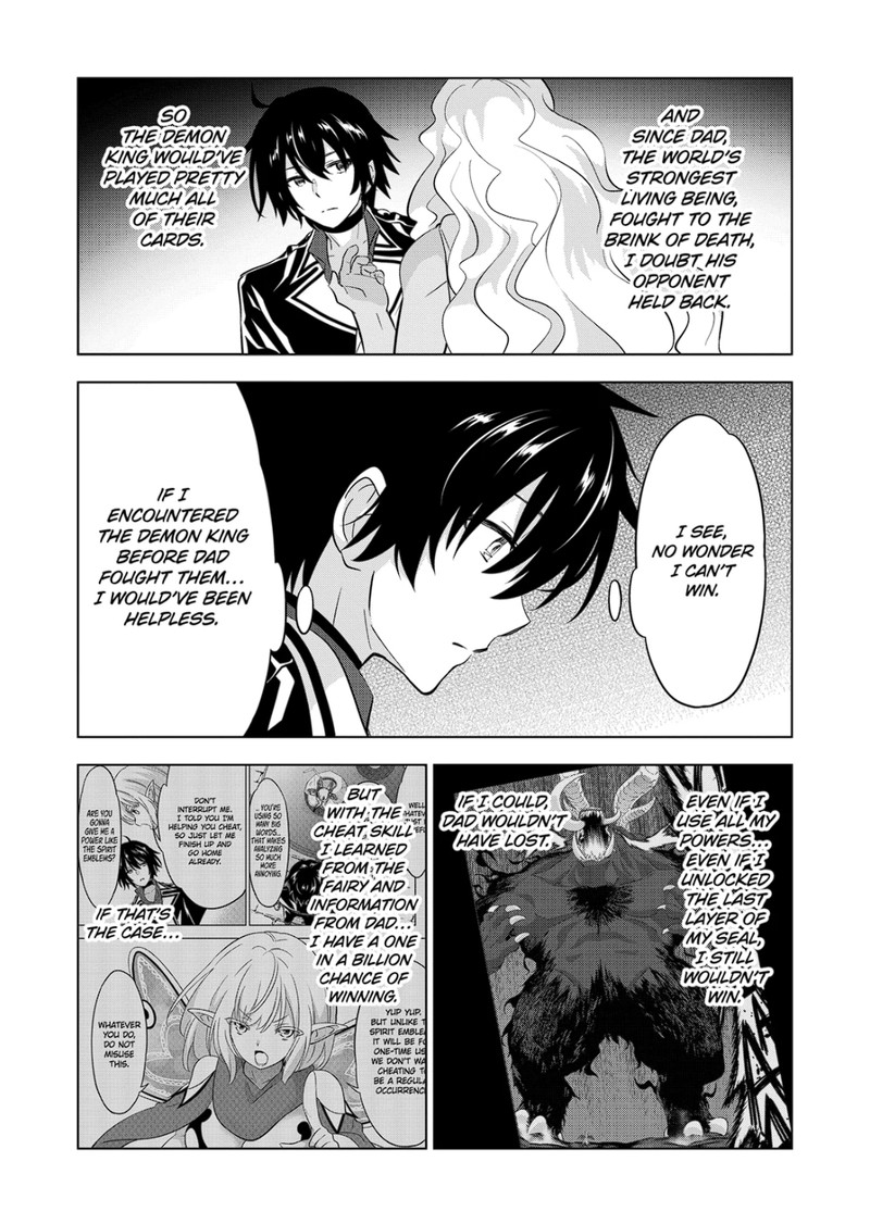 Shijou Saikyou Orc-san no Tanoshii Tanetsuke Harem Zukuri Chapter 93 - Page 10