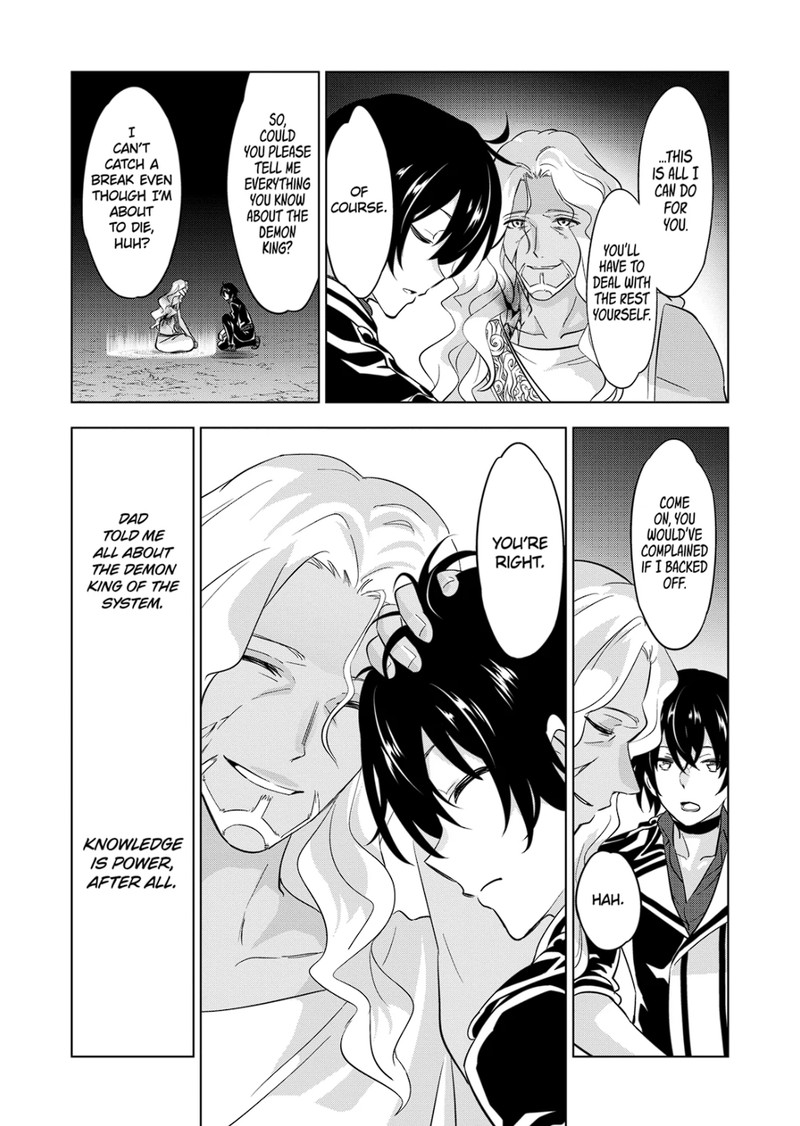 Shijou Saikyou Orc-san no Tanoshii Tanetsuke Harem Zukuri Chapter 93 - Page 9