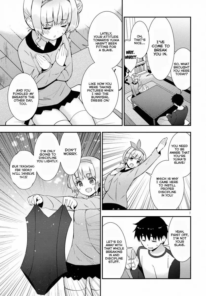 Kawaikereba Hentai demo Suki ni Natte Kuremasu ka? Chapter 20 - Page 11