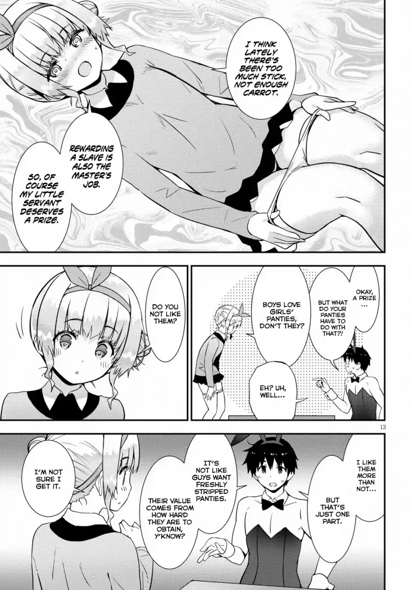 Kawaikereba Hentai demo Suki ni Natte Kuremasu ka? Chapter 20 - Page 17