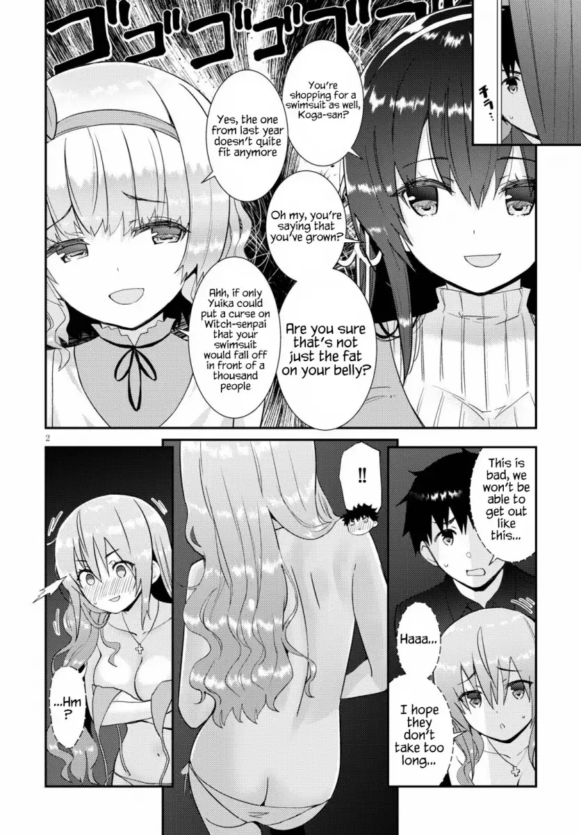 Kawaikereba Hentai demo Suki ni Natte Kuremasu ka? Chapter 29 - Page 3