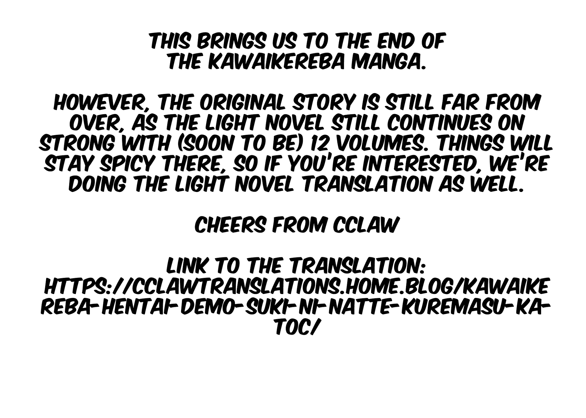 Kawaikereba Hentai demo Suki ni Natte Kuremasu ka? Chapter 37 - Page 14