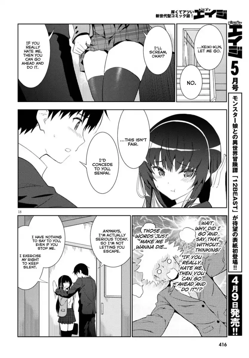 Kawaikereba Hentai demo Suki ni Natte Kuremasu ka? Chapter 5 - Page 18