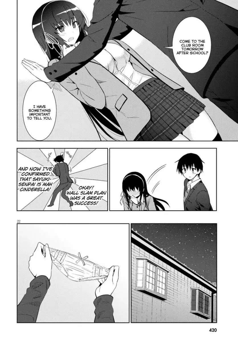 Kawaikereba Hentai demo Suki ni Natte Kuremasu ka? Chapter 5 - Page 22