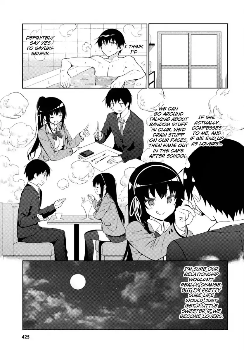 Kawaikereba Hentai demo Suki ni Natte Kuremasu ka? Chapter 5 - Page 27
