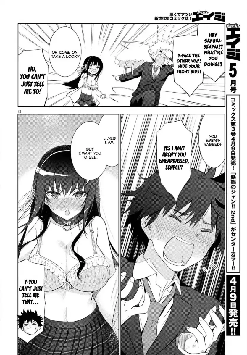 Kawaikereba Hentai demo Suki ni Natte Kuremasu ka? Chapter 5 - Page 33
