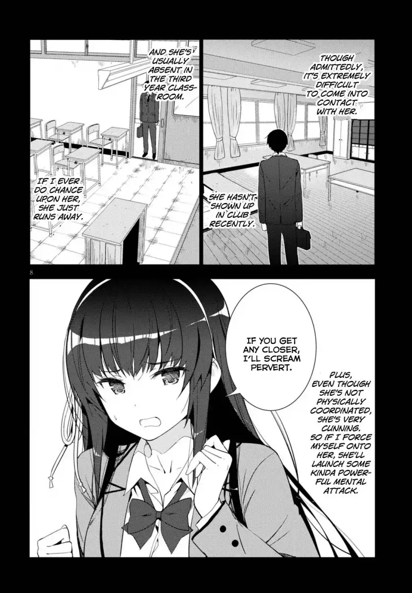 Kawaikereba Hentai demo Suki ni Natte Kuremasu ka? Chapter 5 - Page 8