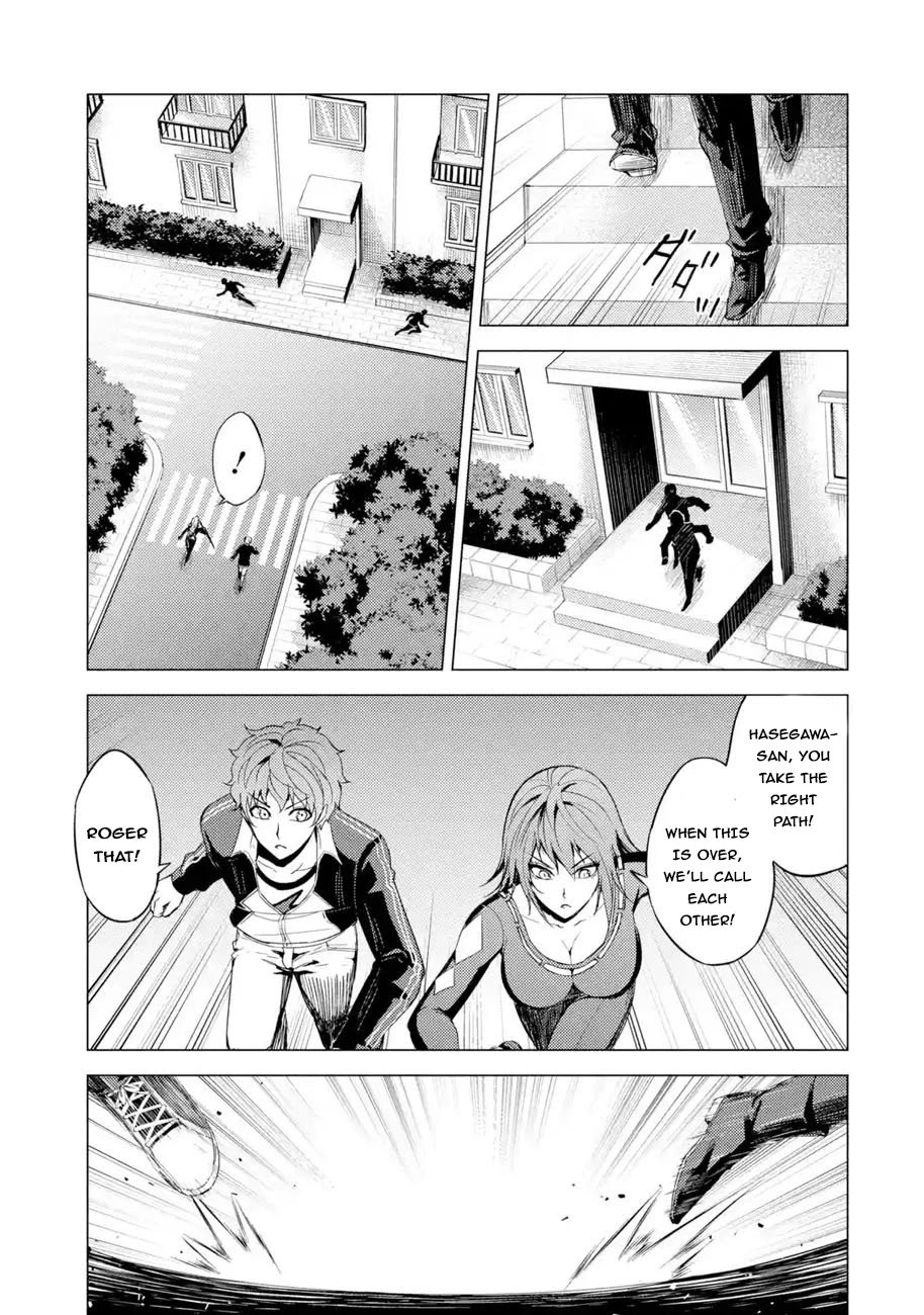 Ore no Genjitsu wa Renai Game?? ka to Omottara Inochigake no Game datta Chapter 31.2 - Page 11
