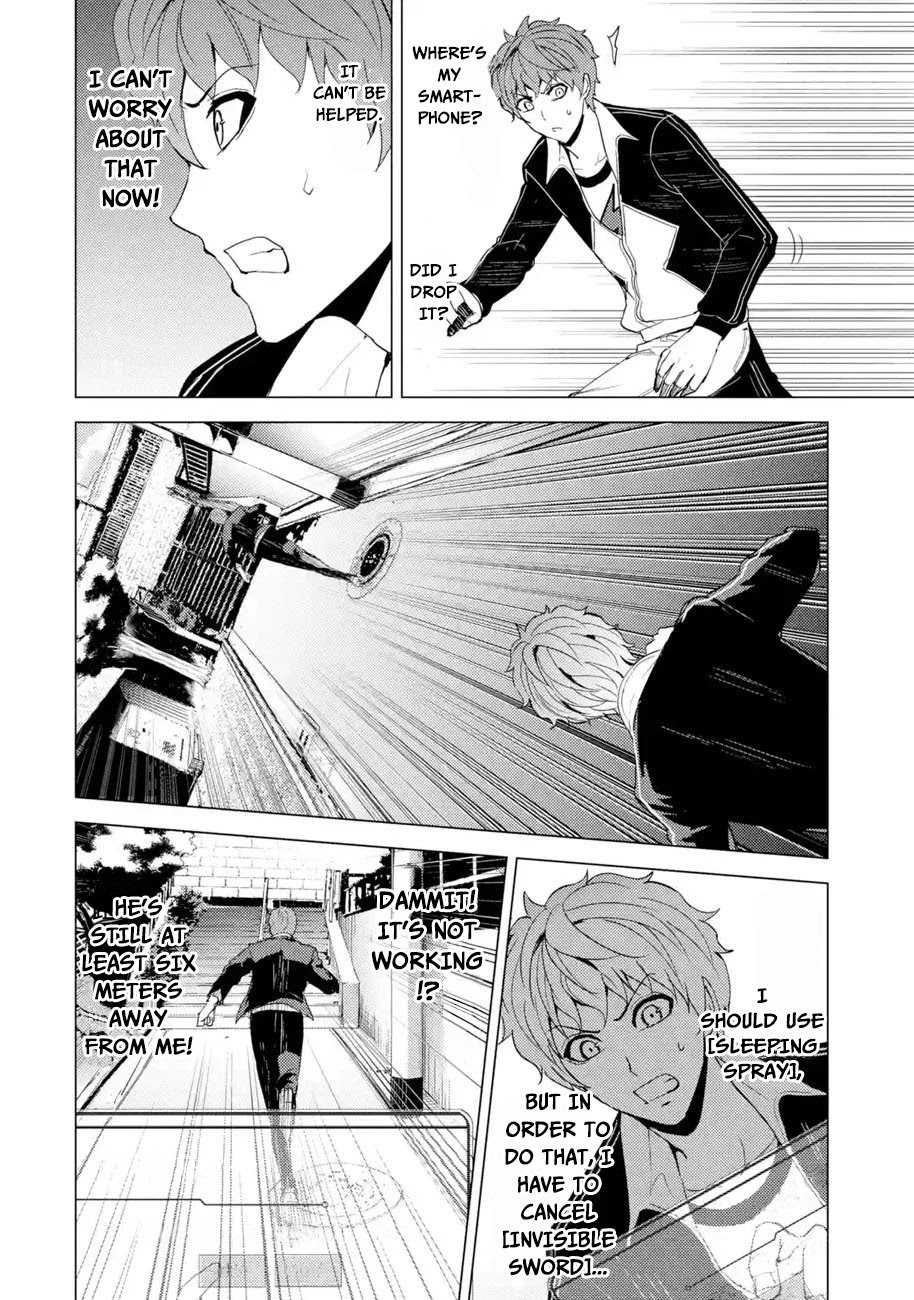 Ore no Genjitsu wa Renai Game?? ka to Omottara Inochigake no Game datta Chapter 31.2 - Page 12