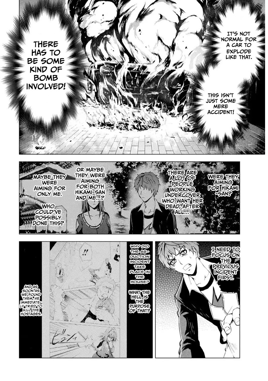 Ore no Genjitsu wa Renai Game?? ka to Omottara Inochigake no Game datta Chapter 31.2 - Page 2