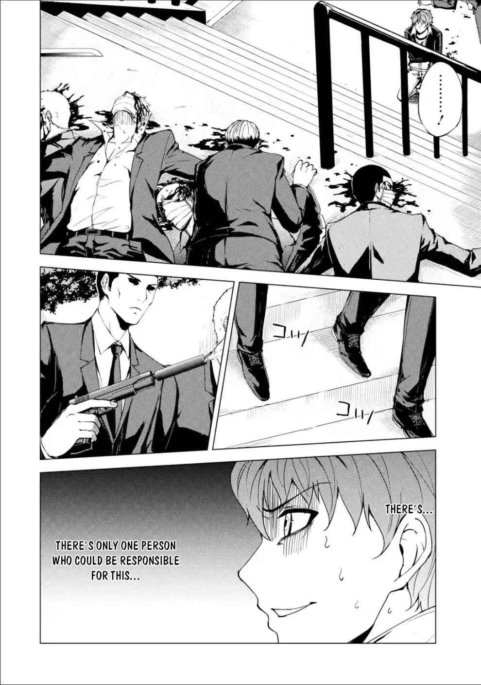Ore no Genjitsu wa Renai Game?? ka to Omottara Inochigake no Game datta Chapter 31.2 - Page 20