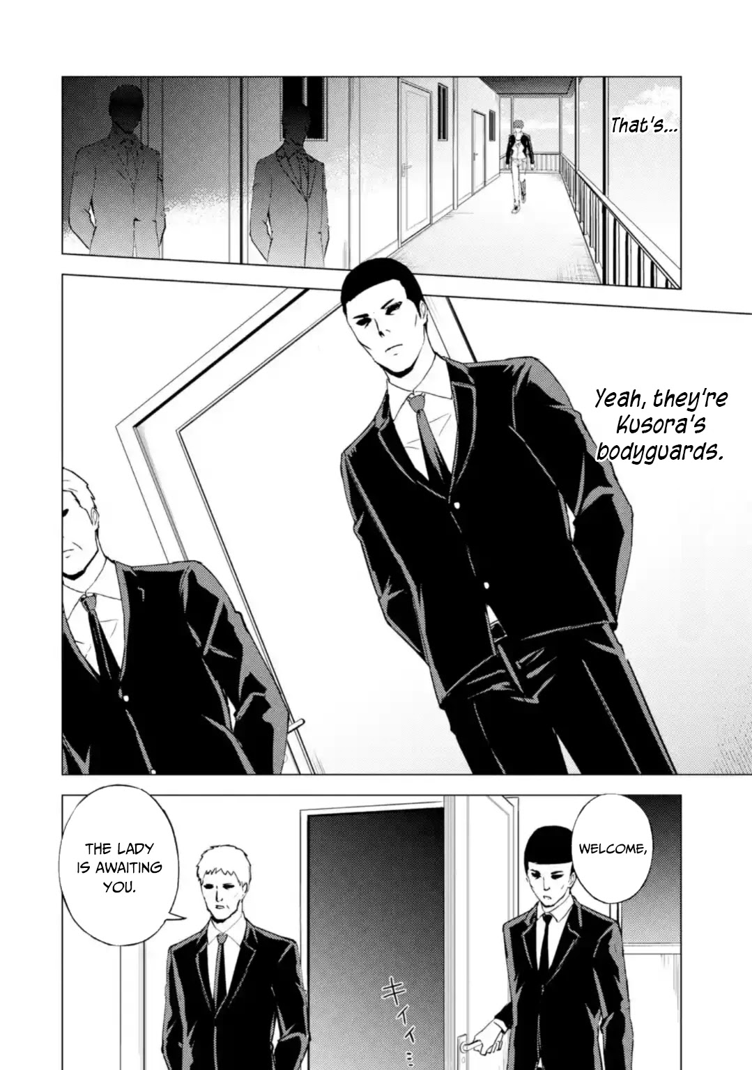 Ore no Genjitsu wa Renai Game?? ka to Omottara Inochigake no Game datta Chapter 46 - Page 21