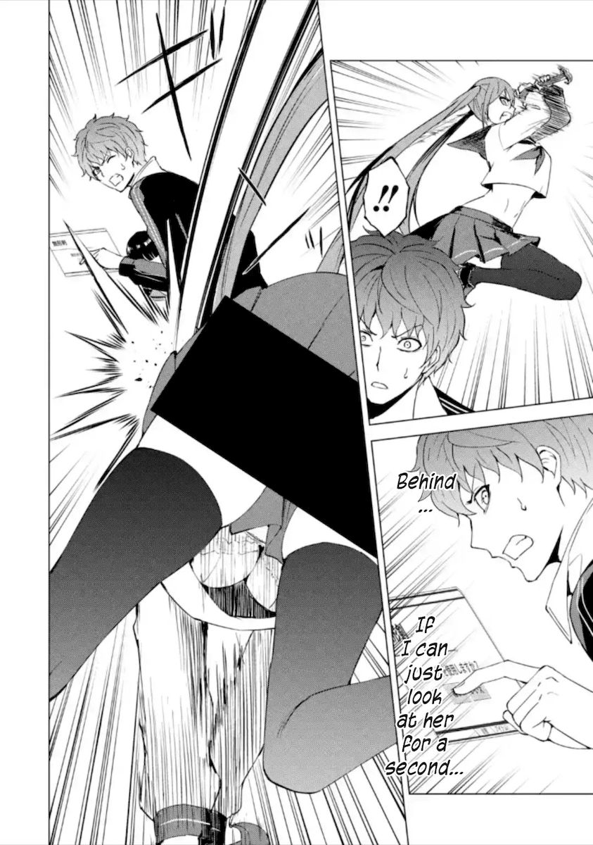 Ore no Genjitsu wa Renai Game?? ka to Omottara Inochigake no Game datta Chapter 50 - Page 13