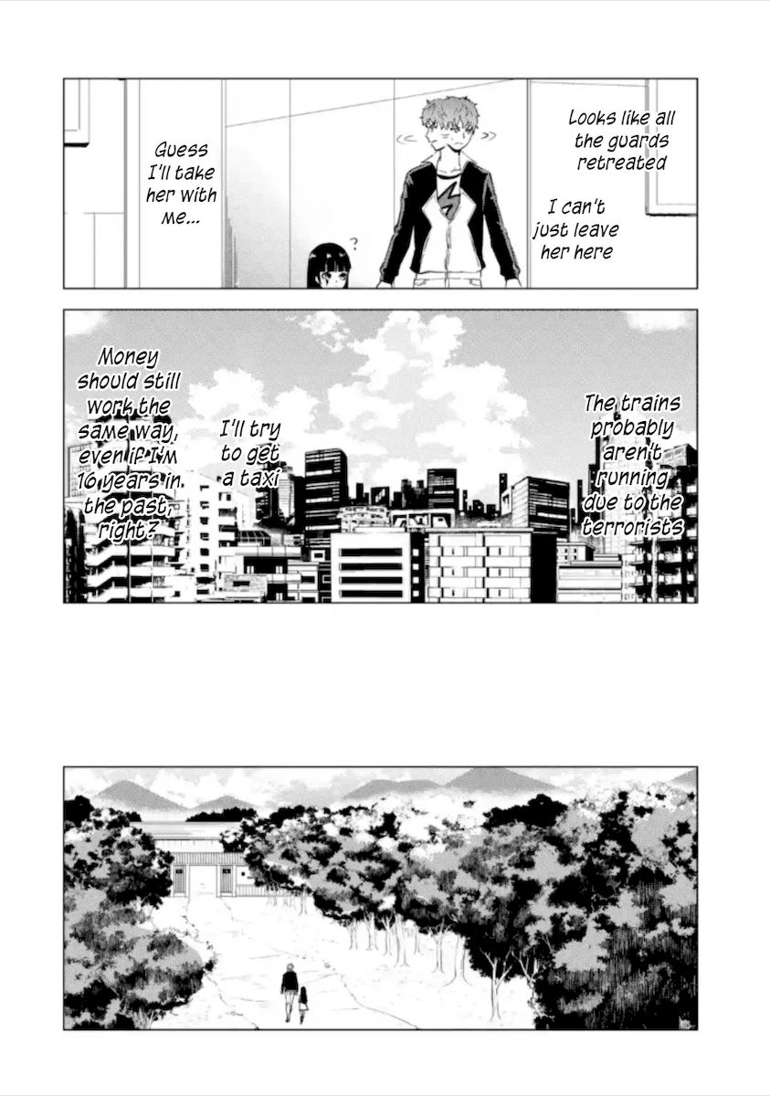 Ore no Genjitsu wa Renai Game?? ka to Omottara Inochigake no Game datta Chapter 50 - Page 23