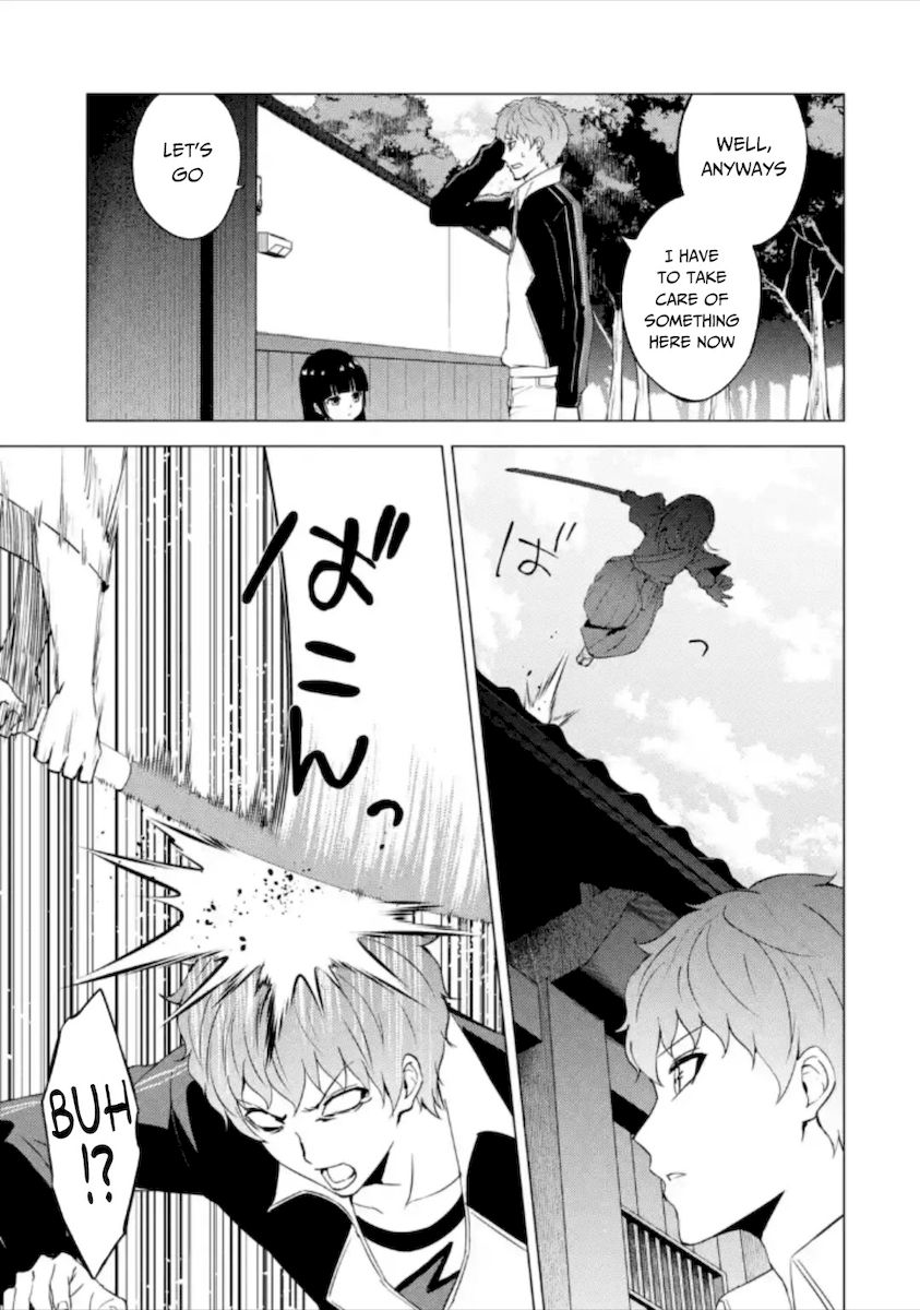 Ore no Genjitsu wa Renai Game?? ka to Omottara Inochigake no Game datta Chapter 50 - Page 26