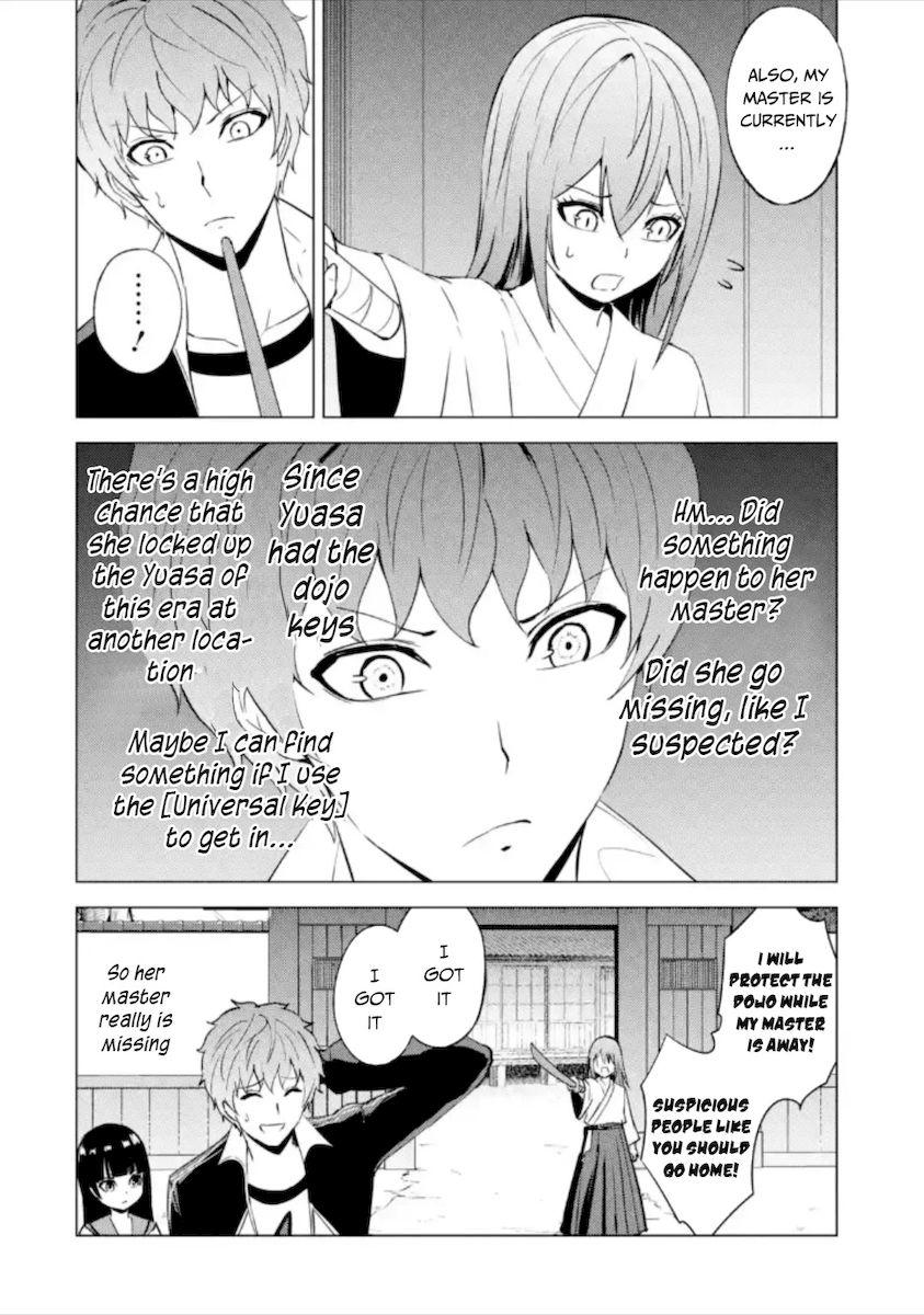 Ore no Genjitsu wa Renai Game?? ka to Omottara Inochigake no Game datta Chapter 50 - Page 29
