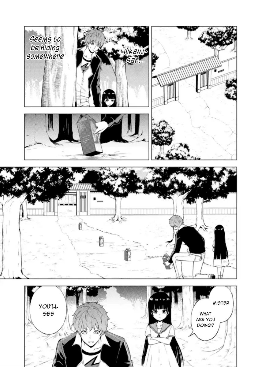 Ore no Genjitsu wa Renai Game?? ka to Omottara Inochigake no Game datta Chapter 50 - Page 32
