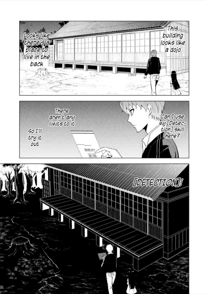 Ore no Genjitsu wa Renai Game?? ka to Omottara Inochigake no Game datta Chapter 50 - Page 38