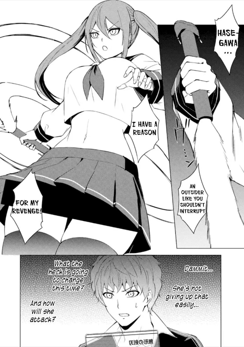 Ore no Genjitsu wa Renai Game?? ka to Omottara Inochigake no Game datta Chapter 50 - Page 6