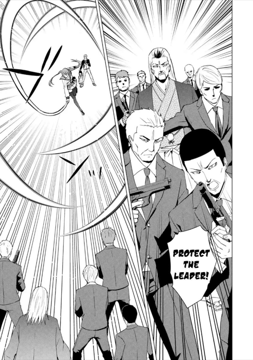 Ore no Genjitsu wa Renai Game?? ka to Omottara Inochigake no Game datta Chapter 50 - Page 7