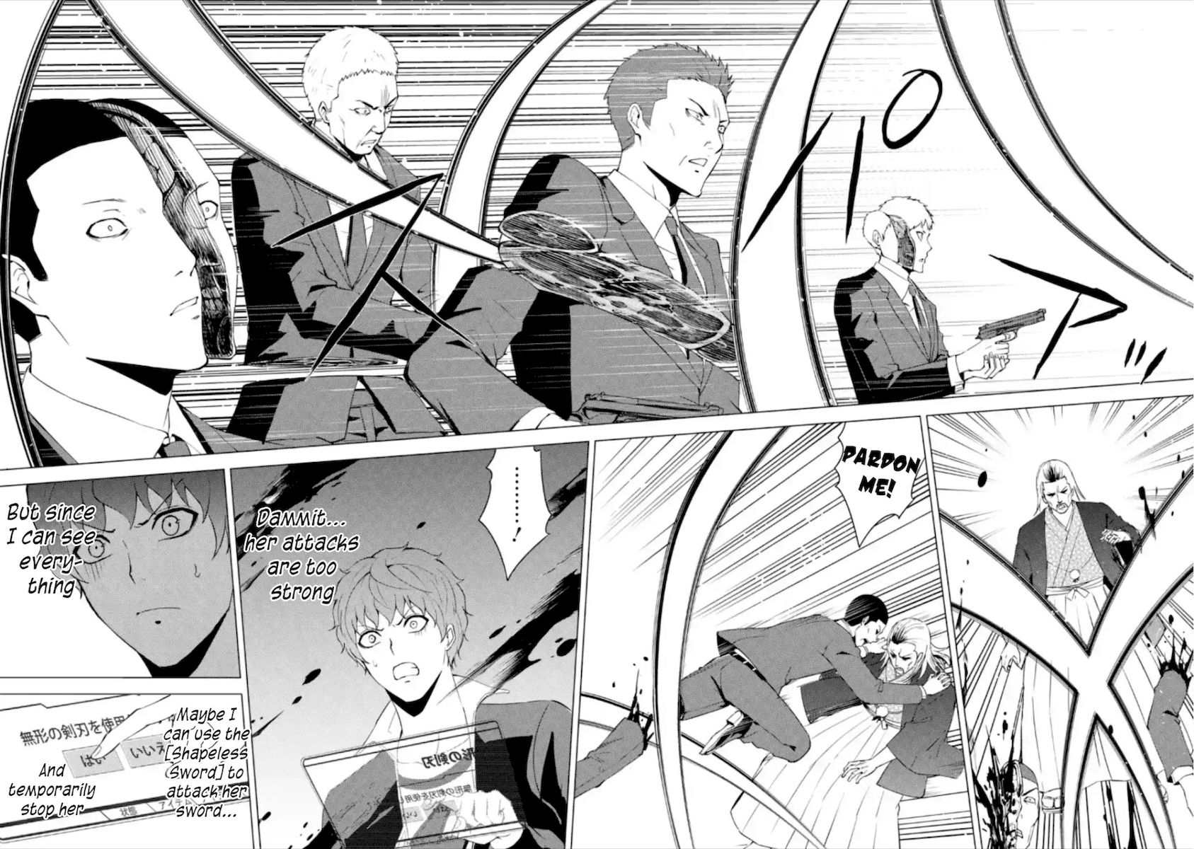 Ore no Genjitsu wa Renai Game?? ka to Omottara Inochigake no Game datta Chapter 50 - Page 8