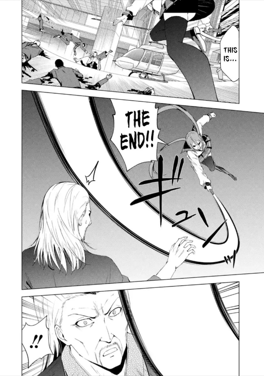 Ore no Genjitsu wa Renai Game?? ka to Omottara Inochigake no Game datta Chapter 50 - Page 9