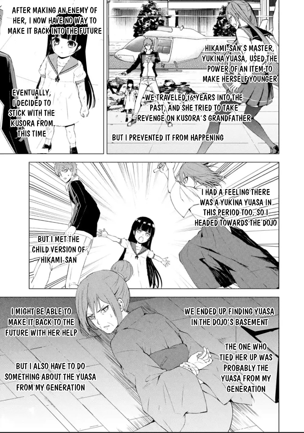 Ore no Genjitsu wa Renai Game?? ka to Omottara Inochigake no Game datta Chapter 51 - Page 2