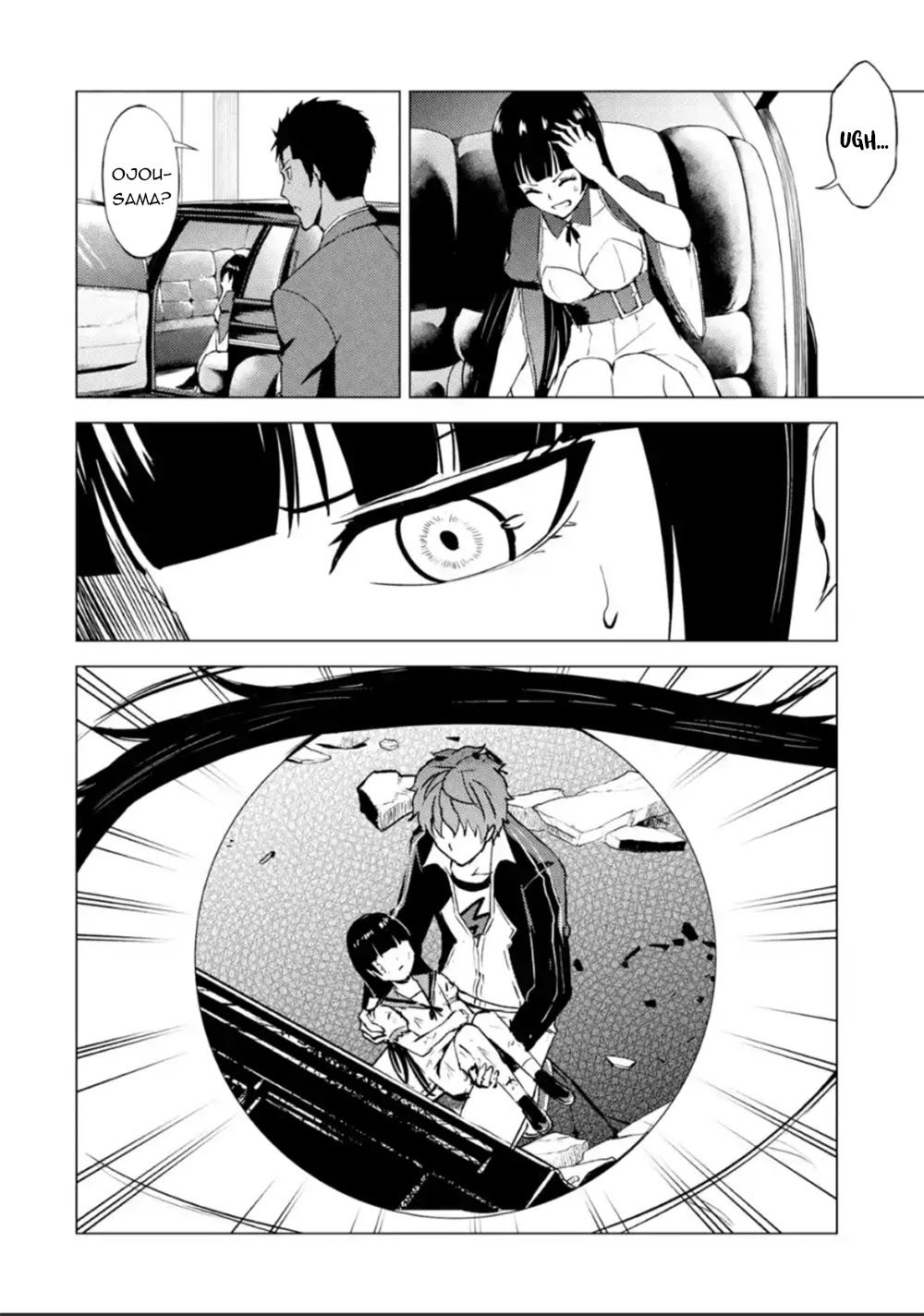 Ore no Genjitsu wa Renai Game?? ka to Omottara Inochigake no Game datta Chapter 51 - Page 20