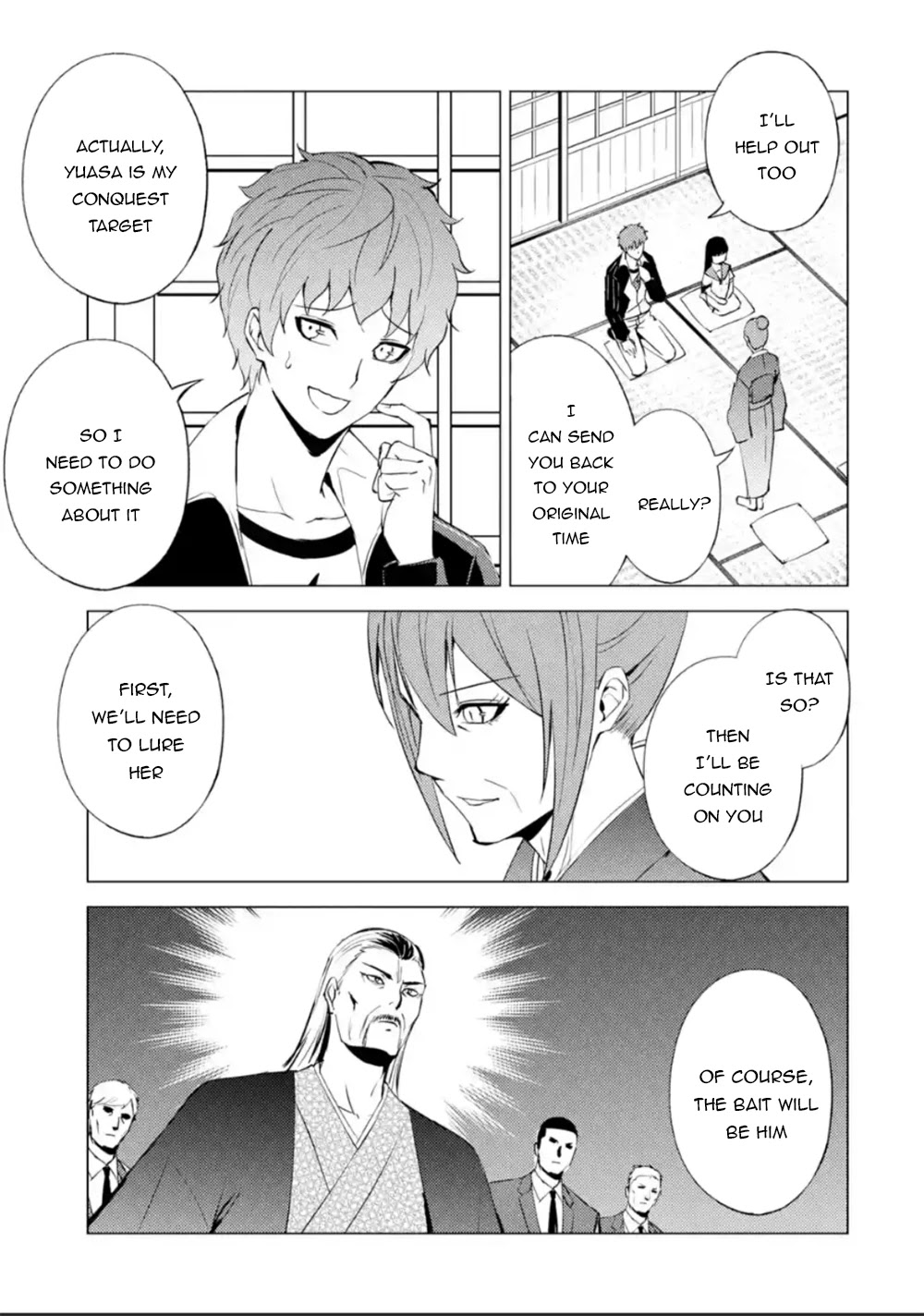 Ore no Genjitsu wa Renai Game?? ka to Omottara Inochigake no Game datta Chapter 51 - Page 35