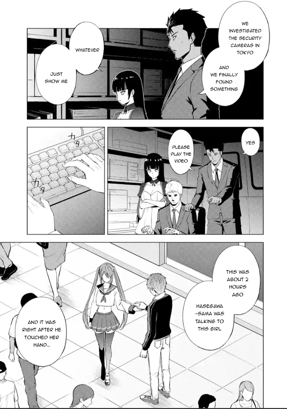 Ore no Genjitsu wa Renai Game?? ka to Omottara Inochigake no Game datta Chapter 51 - Page 8